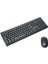 SPT6324/62 C324 Kablosuz Q Klavye+Mouse 1