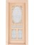 18.5X9X1CM Stili Dıy Ahşap Pencere Kapı Bebek Evi Aksesuarları Çocuklar Için Oyuncak Oyna Pretend Bebek Evi Mobilya Simülasyon Minyatürleri (Yurt Dışından) 1