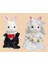 Bordo Tarzı Sylvanian Dollhouse Aileleri Hayvan Figürü Aile Aileleri Mobilya Oyuncak Evi Set Tavşanayıköpeklersincaplar (Yurt Dışından) 1