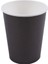 20 Kağıt Bardak (9oz) - Düz Düz Renkler Doğum Günü Partisi Sofra Takımı Ikram Hizmetleri (Siyah) (Yurt Dışından) 1