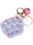 Pk Stili Mini Hamster Hafıza Oyunu Oyuncak Anahtarlık LED Elektronik Hamster Düğme Oyun Makinesi Fidget Çocuk Yetişkin Oyuncakları (Yurt Dışından) 1