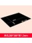 1,5X200X300MM Stili 1 Adet Pratik Abs Stiren Plastik Düz Levha Plaka Siyah Endüstri Araçları Için (Yurt Dışından) 1