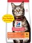 Hills Adult Optimal Care Tavuklu Yetişkin Kedi Maması 13+2 kg Hediyeli 1