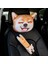Boyun Yastığı 5 Tarzı Ute Köpek Kedi Araba Kafalık Ilginç Araba Boyun Yastık Emniyet Emniyet Kemeri Omuz Kılıfı Pad Erkek Kadın Kız Araba Aksesuarları (Yurt Dışından) 2