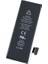Casecrown Apple Iphone 5 Batarya Pil 1440 Mah Kutusuz 1