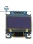 6pın Beyaz Tarzı 0. Iıc Seri Sarı Mavi OLED Ekran Modülü I2C SSD LCD Ekran Kartı Gnd Vcc Scl Sda Arduino Için (Yurt Dışından) 3