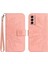 Samsung Galaxy M13 Kabartmalı Ayçiçeği Kısa Kayış Lüks Pu ile (Yurt Dışından) 1