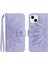 Iphone 13 Için Kılıf Lüks Pu Deri Kabartmalı Ayçiçeği Kısa Kayış ile (Yurt Dışından) 1