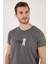 Pamuklu Slim Fit Bisiklet Yaka T Shirt Erkek T Shirt 541CHANGE24 5