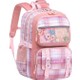  Renk Pembe