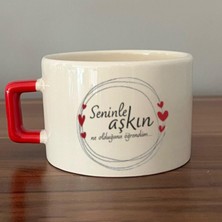 Mor Mürekkep Seninle Aşkın Ne Olduğunu Öğrendim Baskılı Kırmızı Kulplu C Fincan