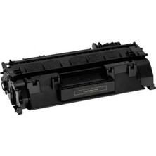 Canon CRG-719 Siyah Orjinal Kutusuz Toner