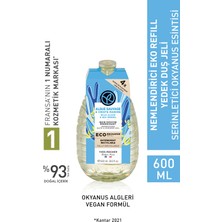 Yves Rocher Nemlendirici Eko Refill Yedek Duş Jeli - Serinletici Okyanus Esintisi 600 ml