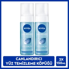 NIVEA Canlandırıcı Yüz Yıkama Köpüğü 150ml, Yüz Temizleme, Normal ve Hassas Cilt, Lotus Çiçeği ve Saf Su, X2 Adet