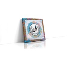 Tablosan Semazenli Elif Vav Kanvas Tablo