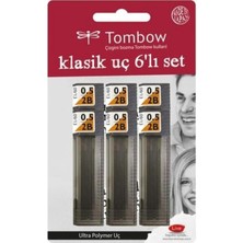 Pilot Versatil Kalem Shaker 0 5 Uç + Tombow 0 5 mm 2b Uç 6 Adet