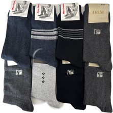 KYC Shopping 8 Çift Ekonomik Pamuklu Desenli ve Düz Karışık Çorap