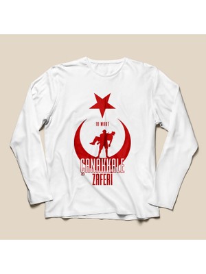 18 Mart Çanakkale Zaferi Tişörtü - TS1807