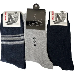 KYC Shopping 3 Çift Ekonomik Pamuklu Desenli ve Düz Karışık Çorap