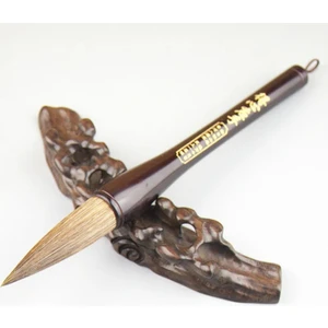 Authentese Geleneksel Kaligrafi Fırçası Kalem Beyitler için Hazne şeklindeki Fırçalar Gelincik Tavşan Saç Çin Resim Fırçası (Yurt Dışından)