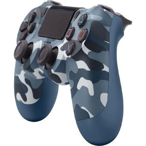 Psgt Ps4 Dualshock 4 Kablosuz Kumanda V2 Yeni Nesil (Mavi Kamufulaj)