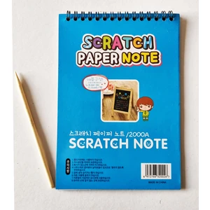 Sihirli Kazımalı Gökkuşağı A5 Boy 30 x 14 cm Spiralli Kalemli Defter Kağıt Mavi Kapak