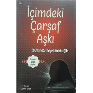 İçimdeki Çarşaf Aşkı - Fadime Haskoyulhisarlıoğlu