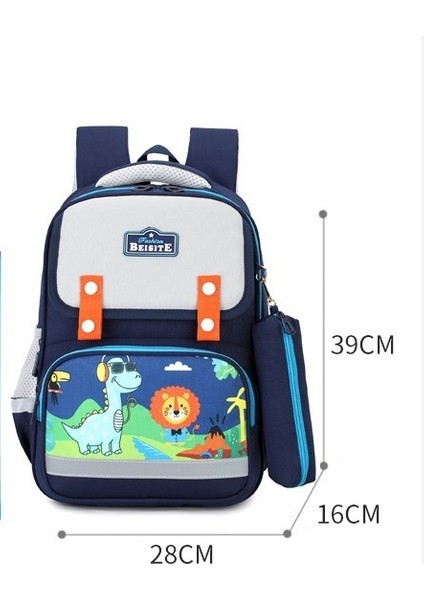 Omurga Koruması, Bel Koruması ve Yük Azaltma Için Ultra Hafif Karikatür Okul Çantası (Yurt Dışından) fırsatları