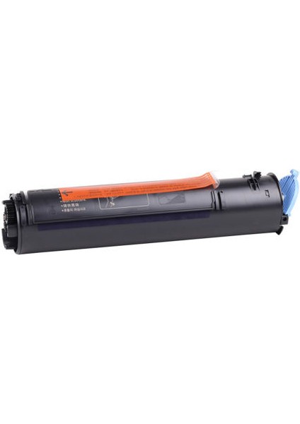 C-Exv-50 Siyah Orjinal Toner fiyatları