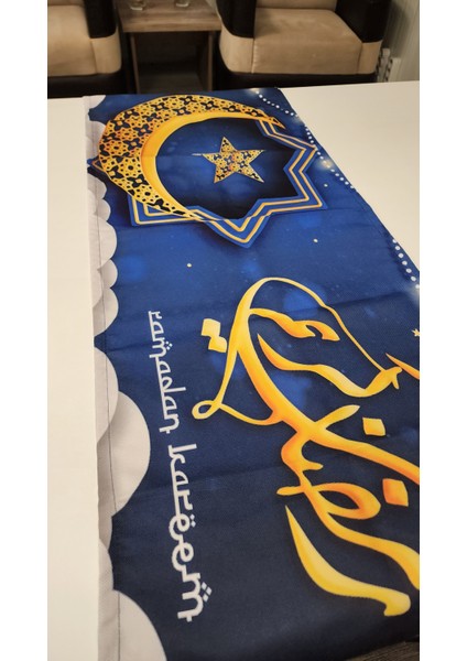 Ramazan Bayramı Desenli Runner 19