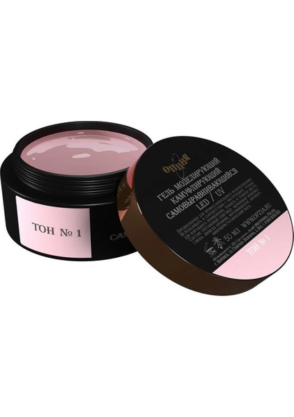 Opzia Builder Jel 50 ml Tırnak Jeli No:1