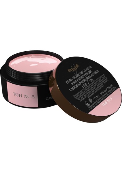 Opzia Builder Jel 50 ml Tırnak Jeli No:5