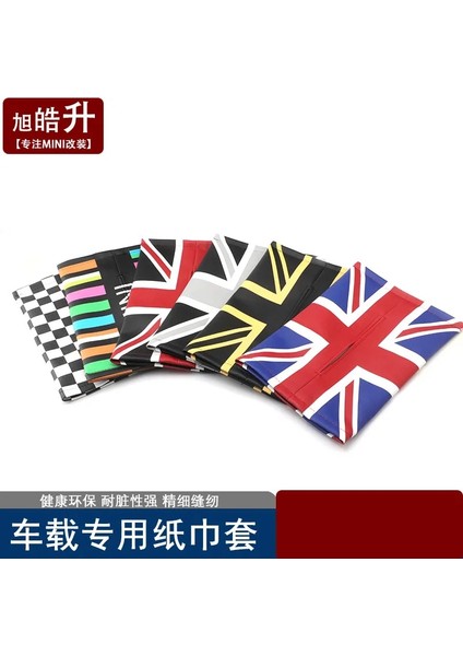 Denetleyici Reativity Union Jack Pu Doku Kutusu Peçete Tutucu Clipper Mini Cooper Jcw S Bir R55 R56 R60 R61 F55 F56 F60 Araba Styling (Yurt Dışından)