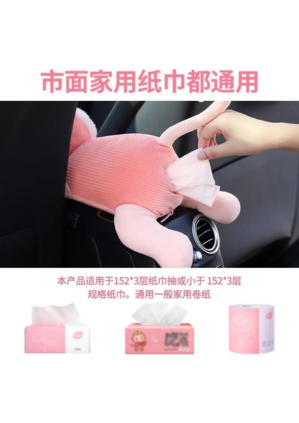 Beyaz Yaratıcı Araba Doku Kutusu Araba Asılı Araba Kol Dayama Kutusu Çekmece Kutusu Kapağı Sevimli Araba Iç Dekorasyon Ürünleri Daquan (Yurt Dışından) fiyatları