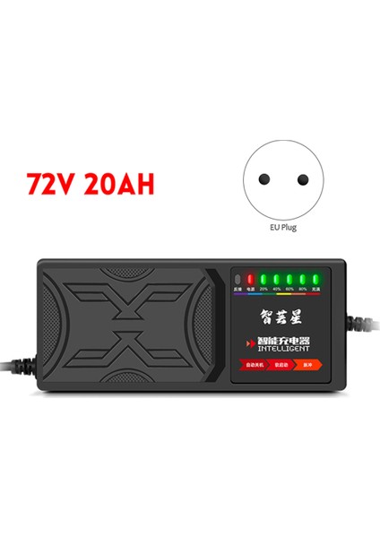 72V 20AH Elektrikli Araç Şarj Cihazı 7 Işık Ekranı Güç Göstergesi Akım Kaçağı Koruması/tam Darbe Ab Tak (Yurt Dışından) fırsatları