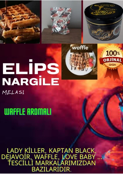 Waffle 250 G