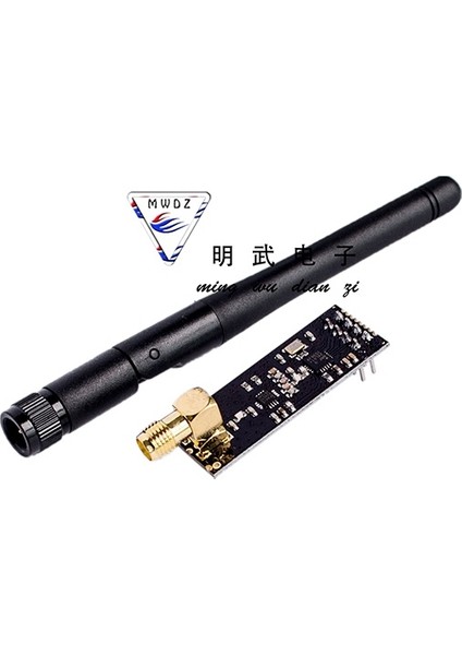 1100 Metre Verici Anten Mesafesindeki NRF24L01+PA+LNA Için Kablosuz Modül (Yurt Dışından)