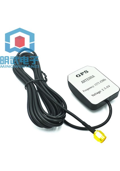 Gps + Beidou Çift Bant Aktif Anten Araba DVD Navigasyon Anteni Sma Erkek (Yurt Dışından)