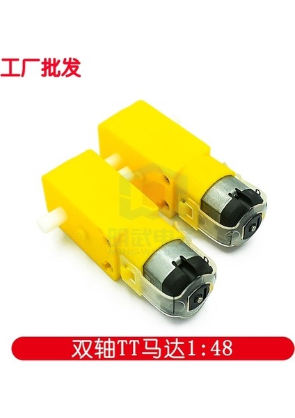 Tt Motor 130 Motor Akıllı Araba Yavaşlatıcı Robot Yavaşlatıcı Akıllı Araba Çift Eksenli Sarı (Yurt Dışından)