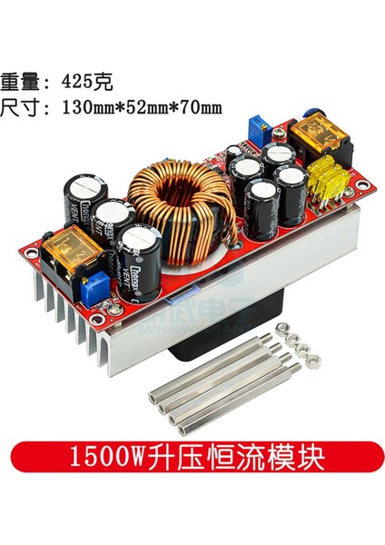 1500W Dc-Dc Boost Sabit Voltaj Sabit Akım Ayarlanabilir Modül 12-60V Artış 12-90V (Yurt Dışından)