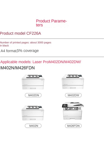 Laserjet Pro M402N, M402DN, M402DW, Mfp M426FDN Serisi Için CF226A 26A Uyumlu Tonerin Değiştirilmesi (Yurt Dışından) fiyatları
