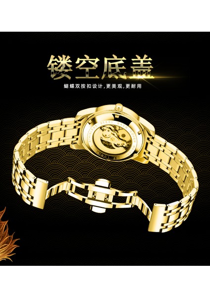 Stil 9 Kimsdun 1977A Lüks Çin Erkekler Mekanik Saat Şık Paslanmaz Çelik Bant Ejderha Analog Ekran Karakter Gündelik Saat (Yurt Dışından) fırsatları