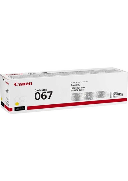 CRG-067 Sarı Orjinal Toner