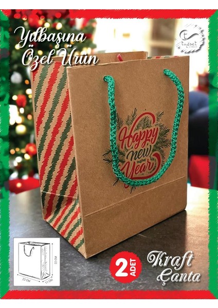 Kraft Karton Çanta Yılbaşı Desenli Hediye Paketi Çanta Poşet 2'li 22*22*11CM Happy New Year BASKILI-T878