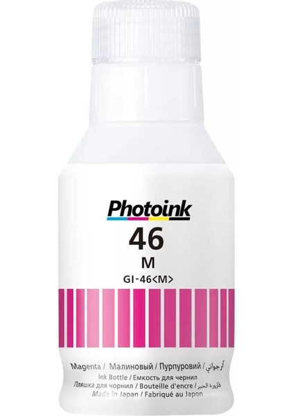 Canon Gı-46 GX3044 Uyumlu Photoink Kırmızı Mürekkep 135 ml