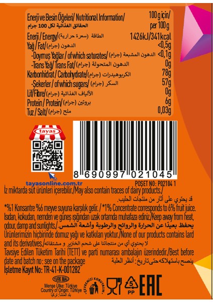 Damla Gummy Oily Worms 80 G Jel Şeker x12