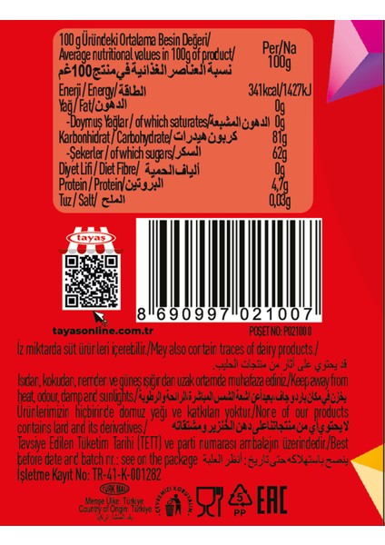Damla Gummy Sour Cola 80g Jel Şeker x12