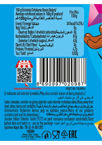 Damla Gummy Sour Bears 80 G Jel Şeker x12