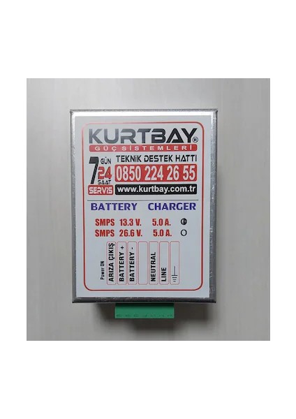 Smps 125 /jeneratör Akü Şarj Cihazı 12V -5A