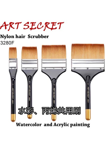 No.4 Tarzı Artsecret 3280F Çok Fonksiyonlu Suluboya Akrilik Sanat Boyama Fırçası Kore Ithalat Sentetik Saç Pirinç Yüksük Ahşap Saplı (Yurt Dışından) fiyatları